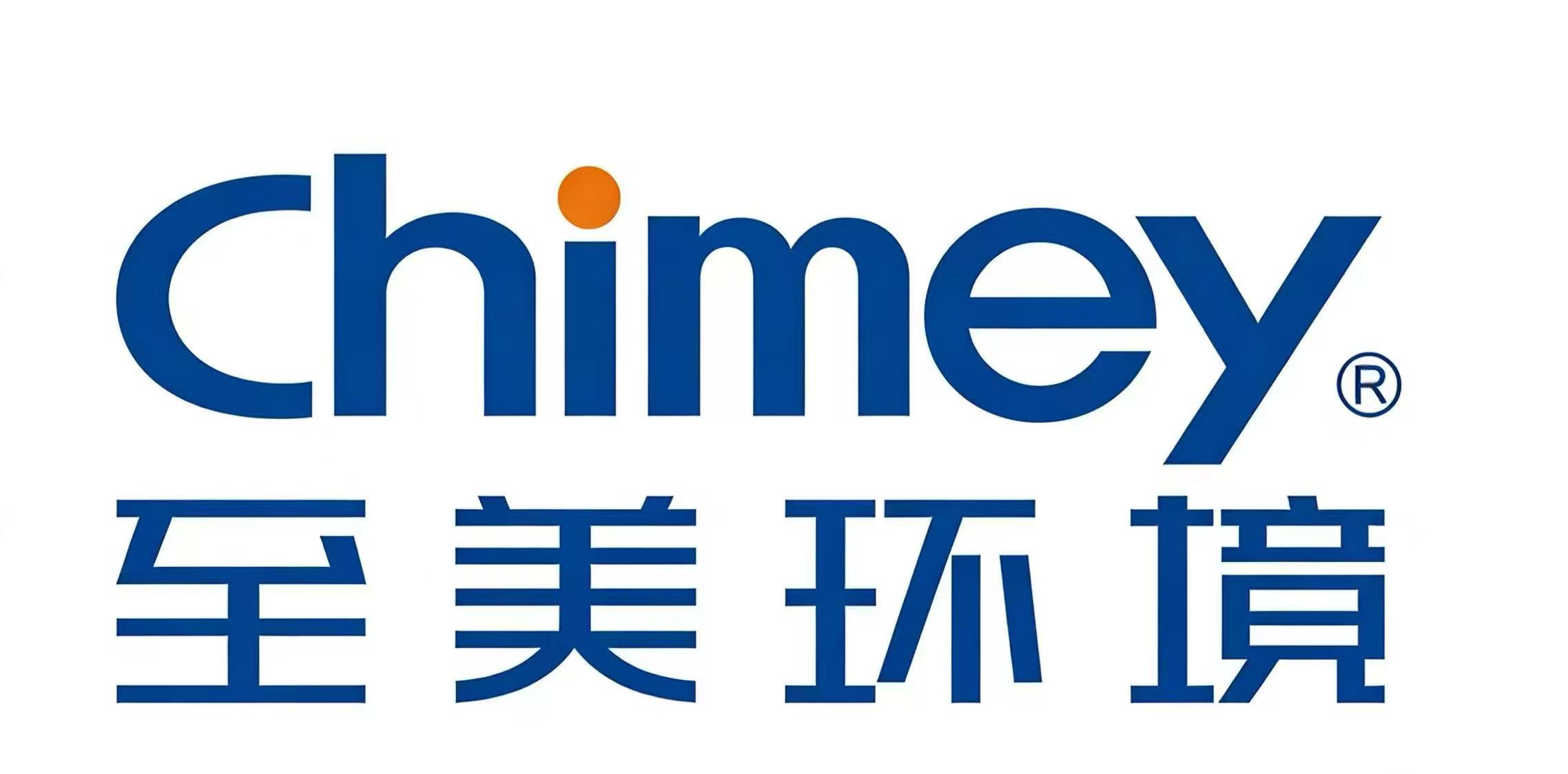 医药股份有限公司响应式网站模板